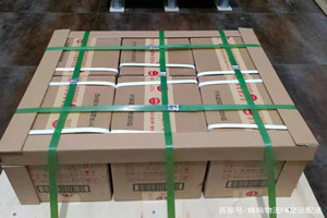 美兰航空快运酒水【机场货运当天